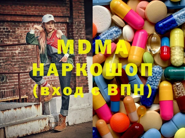 MESCALINE Волосово